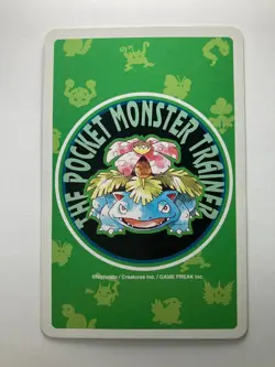 Marowak Pokemon Playing Poker Card Green Venusaur Deck Nintendo Japanese F/S - Image 4