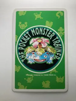Marowak Pokemon Playing Poker Card Green Venusaur Deck Nintendo Japanese F/S - Image 5