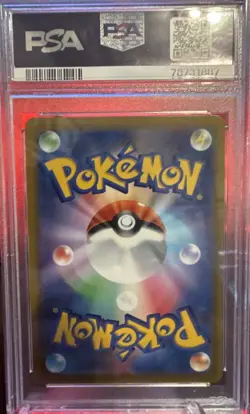 2022 POKEMON JPN SWORD & SHIELD LOST ABYSS #101 FULL ART/DELPHOX V PSA 10 - Image 2