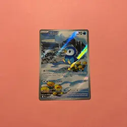 Piplup 098/094 NM Holo Illustration Rare Phantasmal Flames Pokemon Card TCG - Image 1