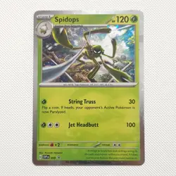 Pokemon - SV Black Star Promos - Choose Your Card - ex - Image 5