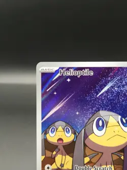 Helioptile Illustration Rare 143/132 ME01: Mega Evolution (MEG) Pokemon TCG NM - Image 2