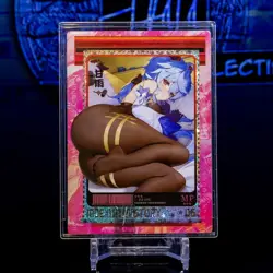 Ganyu Waifu Trading Card MP Premium Gold Foil Framed Rare ACG Private Girl - Image 1