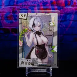 Arlecchino Waifu Trading Card SP Glitter Framed Genshin Impact Peach Party - Image 1