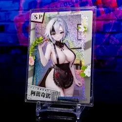 Arlecchino Waifu Trading Card SP Glitter Framed Genshin Impact Peach Party - Image 2
