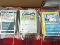 Pokemon TCG 1500+ Card Bundle Common, Uncommon, Rare - Image 4