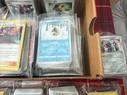 Pokemon TCG 1500+ Card Bundle Common, Uncommon, Rare - Image 5