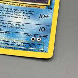 Lokhlass French Pokemon Card Fossil 10/62 1st Edition Lapras Rare WOTC NM - Image 2