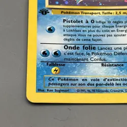 Lokhlass French Pokemon Card Fossil 10/62 1st Edition Lapras Rare WOTC NM - Image 3