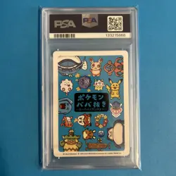 PIKACHU PSA 10 OLD MAID 2023 JAPANESE POKEMON CARD NINTENDO - Image 2
