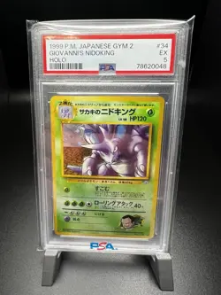 1999 POKEMON JPN GYM 2 #34 GIOVANNI'S NIDOKING-HOLO PSA 5 - Image 1