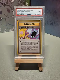BANNED 1999 Pokemon Japanese Gym 2 Koga's Ninja Trick Trainer PSA 9 MINT - Image 1