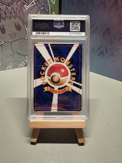 BANNED 1999 Pokemon Japanese Gym 2 Koga's Ninja Trick Trainer PSA 9 MINT - Image 2