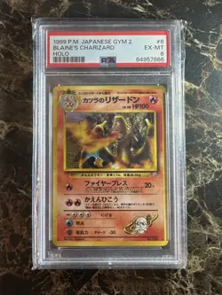 RARE Charizard 1999 Pokemon Japanese Gym 2 Blaine’s Charizard Holo PSA 6 - Image 1
