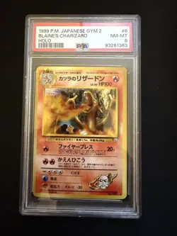 1999 POKEMON JPN GYM 2 #6 BLAINE'S CHARIZARD - SWIRL HOLO PSA 8 - Image 1