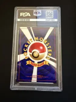 1999 POKEMON JPN GYM 2 #6 BLAINE'S CHARIZARD - SWIRL HOLO PSA 8 - Image 2