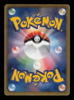 MP - Pokemon Japanese Half Deck SZD Houndoom 006/015 Reverse Holo - Image 2