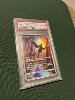 PSA 10 Galarian Articuno 182/172 VSTAR Universe S12A Japanese Pokemon Card - Image 1