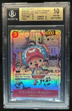2024 One Piece Japanese Tony Tony Chopper Memorial Manga Art 006 BGS 10 Pristine - Image 1