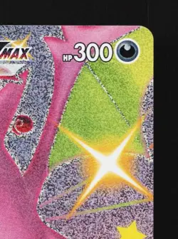 Crobat VMAX 320/190 NM Shiny Star V Japanese Pokemon Card TCG - Image 5
