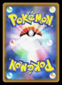 Ditto V 323/190 Shiny Star V NM Japanese Pokemon Card TCG - Image 2