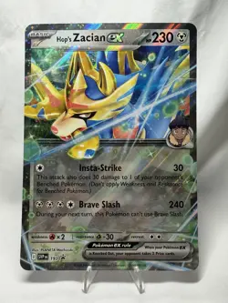 JUMBO CARD Hop's Zacian ex SVP193 Jumbo Cards Holo POKEMON NEAR MINT - Image 1
