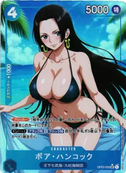 BOA ONE PIECE Holographic Custom Art Goddess Story Anime Collectible Card - Image 1