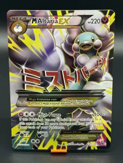 Pokemon: M Altaria EX 121/124 - XY: Fates Collide - Full Art - Image 1