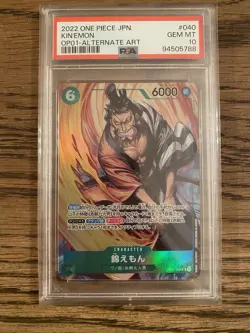 One Piece CCG Kin'emon Romance Dawn Japanese OP01-040 PSA 10 Gem Mint - Image 1
