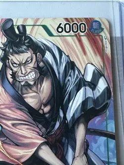 KIN'EMON - One Piece OP01-040 - PRE-ERRATA Alt Art SR - Romance Dawn - Image 3