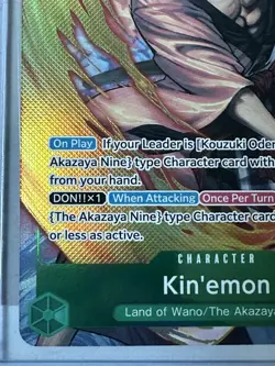 KIN'EMON - One Piece OP01-040 - PRE-ERRATA Alt Art SR - Romance Dawn - Image 5