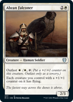 MTG Commander : Innistrad Midnight Hunt All Cards - Near Mint - Image 2