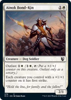 MTG Commander : Innistrad Midnight Hunt All Cards - Near Mint - Image 4