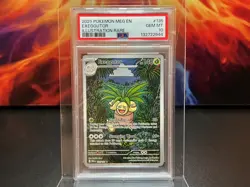 2025 POKEMON MEG EN-MEGA EVOLUTION ILLUSTRATION RARE #135 EXEGGUTOR PSA 10 🐦‍🔥 - Image 1