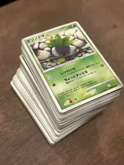 Japanese Pokemon DP5 Cry from the Mysterious / Legends Awakened 2008 Set Cards - Image 1