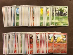 Japanese Pokemon DP5 Cry from the Mysterious / Legends Awakened 2008 Set Cards - Image 2