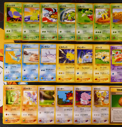 MP/HP Japanese COMPLETE Pokemon NEO GENESIS/GOLD SILVER NEW WORLD Set 31/32 Card - Image 2