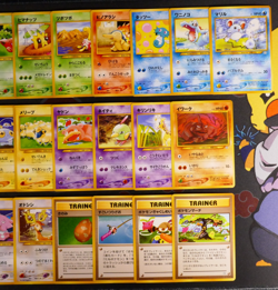 MP/HP Japanese COMPLETE Pokemon NEO GENESIS/GOLD SILVER NEW WORLD Set 31/32 Card - Image 3
