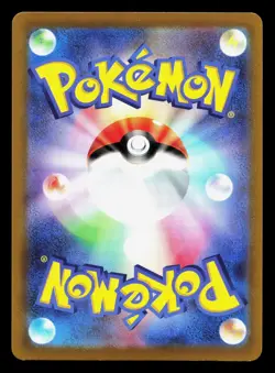 Articuno 024/071 Pokemon GO NM Japanese Pokemon Card TCG - Image 2