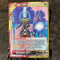 Beerus & Whis Amusement of the Gods PRERELEASE STAMPED Dragon Ball Super Card NM - Image 1