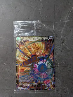 Dragon Ball Super Card SS3 Son Goku, Even Further Beyond Winner Stamped Sealed - Image 1