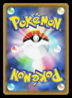 Ho-Oh 004/028 25th Anniversary Collection NM Japanese Pokemon Card TCG - Image 2