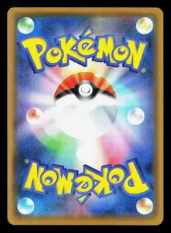 Ho-Oh 004/028 25th Anniversary Collection NM Japanese Pokemon Card TCG - Image 2