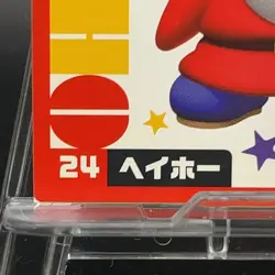 Shy Guy 24 Super Mario Bros World Card Sticker Seal Nintendo Japanese TCG - Image 4