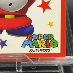 Shy Guy 24 Super Mario Bros World Card Sticker Seal Nintendo Japanese TCG - Image 5