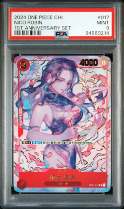One Piece TCG Nico Robin Chinese 1st Anniversary Set OP01-017 PSA 9 Mint - Image 1