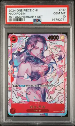 One Piece TCG Nico Robin OP01-017 Chinese 1st Anniversary PSA 10 - Image 1