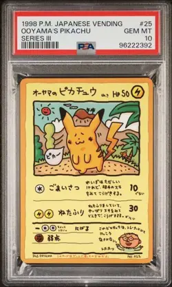 Pokemon Ooyama's Pikachu 25 Japanese Vending Series 3 PSA 10 - Image 1