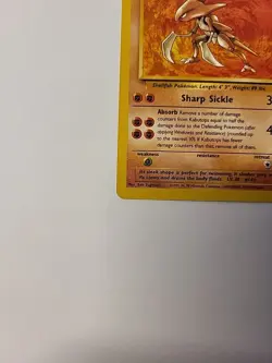 KABUTOPS 1999 Pokemon Fossil (Unlimited) # 24/62 - LP - VTG - Image 3