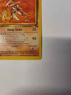 KABUTOPS 1999 Pokemon Fossil (Unlimited) # 24/62 - LP - VTG - Image 4